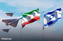 واکنش ایران به رای دادگاه لاهه