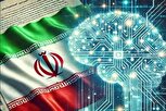 از سند ملی تا شورای راهبری/ ساختار جدید حکمرانی هوش مصنوعی