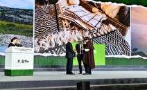 سه روستای ایران از میان ۶۰ کشور جهان در ردیف برترین‌ها جهانی شدند