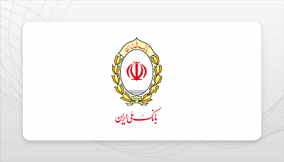 کالبدشکافی یک غول ۲۰۰۰ همتی کالبدشکافی یک غول ۲۰۰۰ همتی