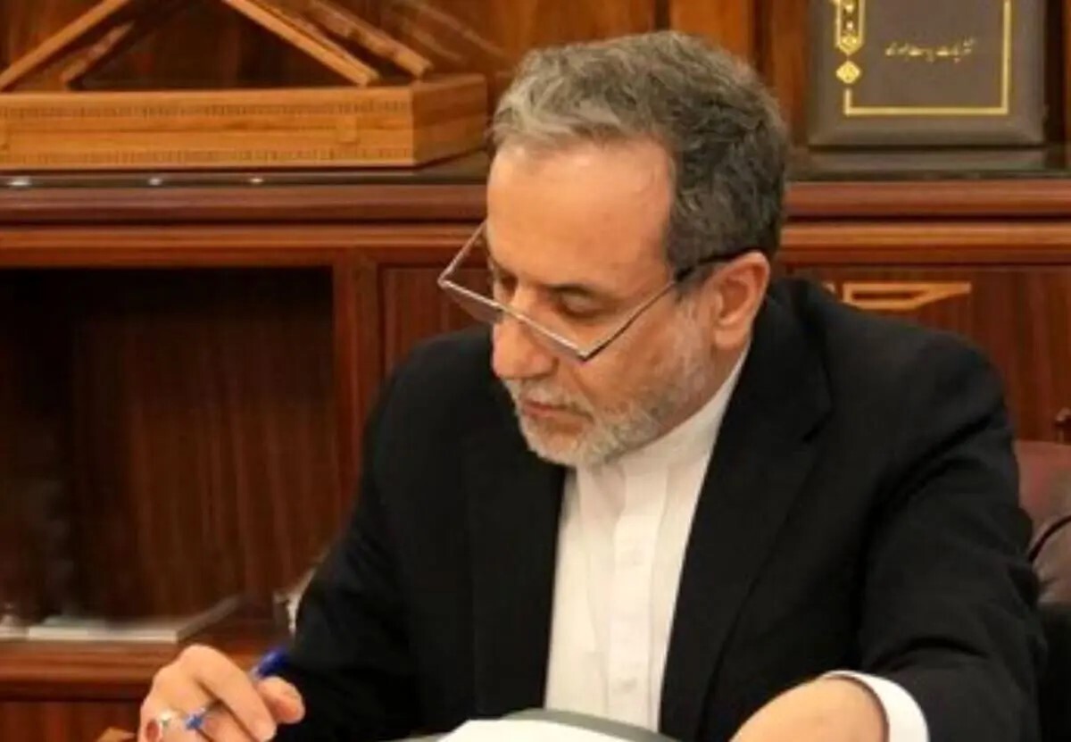 پیام فوری و مهم عراقچی پیام فوری و مهم عراقچی