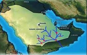 عربستان تنگه هرمز را دور زد عربستان تنگه هرمز را دور زد