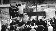 در آستانه ۱۳ آبان تجمع مقابل لانه جاسوسی در تهران