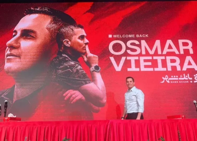 پیامی که اوسمار مخابره کرد: به من ملحق شوید! پیامی که اوسمار مخابره کرد: به من ملحق شوید!