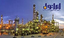 آغاز فصل جدید ایرانول:
رکوردشکنی تاریخی تولید و فروش در مهرماه ۱۴۰۴