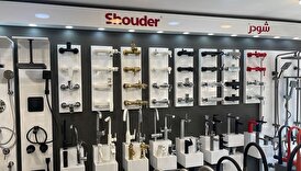 راهنمای خرید ست شیرآلات شودر؛ مقایسه مدل‌ها + بررسی قیمت ۱۴۰۴