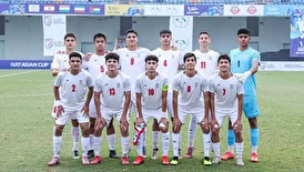 حذف تیم ملی با این شکست رقم خورد