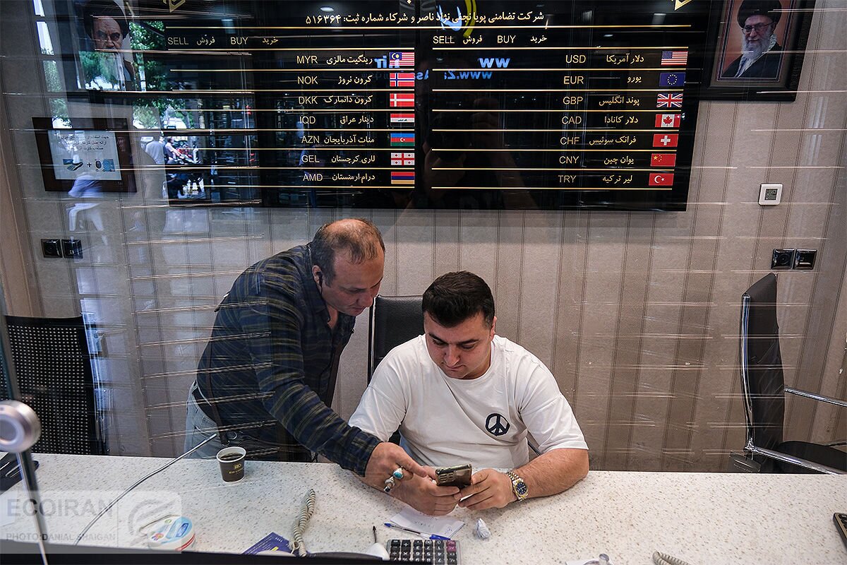 شکست سیاستهای ارزی رقم خورد! شکست سیاستهای ارزی رقم خورد!