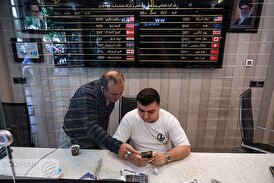 شکست سیاست‌های ارزی رقم خورد!