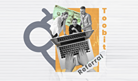 کد رفرال توبیت کجاست؟