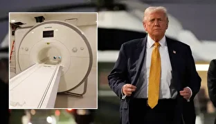 ابهام در مورد ناحیه مورد بررسی ترامپ