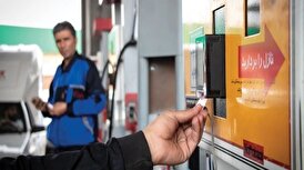 تاثیر بنزین پنج هزار تومانی بر سفر و گردشگری مردم