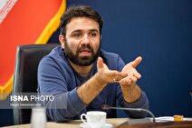 فیلمی که به چالش‌های ترنس‌ها می‌پردازد