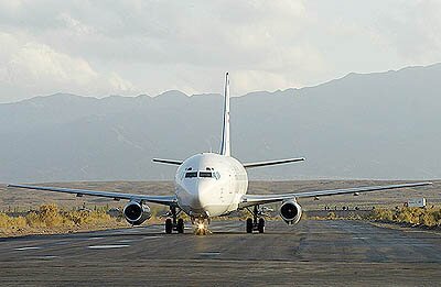 فرود اضطراری این پرواز امروز فرود اضطراری این پرواز امروز