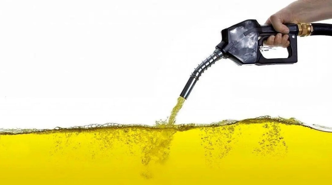 گمشده/ حجم عظیمی از این سوخت گم شد گمشده/ حجم عظیمی از این سوخت گم شد