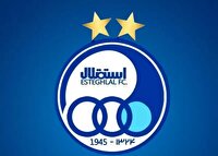 اختصاصی: مدیرعامل جدید استقلال انتخاب می‌شود