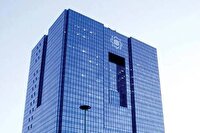 مخاطرات جدی برای اقتصاد ایران