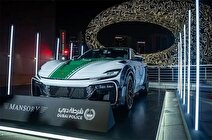 سرنوشت این فراری منصوری!