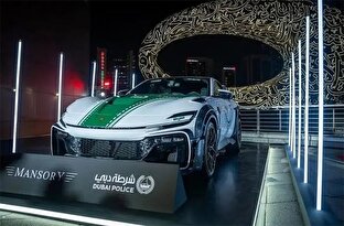 سرنوشت این فراری منصوری!