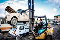 چالش‌ جدی کلانشهرها را شوخی نگیرید