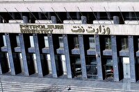 قصور وزارت نفت در اجرای تکالیف فاش شد
