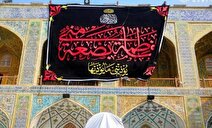 تعطیلی سه‌شنبه کلید خورد