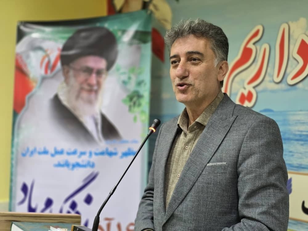 فرمانداررودسر بمناسبت روز دانشجو درجمع دانشگاهیان شهرستان رودسر گفت فضای علمی شهرستان باید به کمک بخش کشاورزی و صنعت بیاید فرمانداررودسر بمناسبت روز دانشجو درجمع دانشگاهیان شهرستان رودسر گفت فضای علمی شهرستان باید به کمک بخش کشاورزی و صنعت بیاید