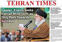 مروری بر سرتیتر روزنامه‌های کشور و مهم‌ترین تیترهای اقتصادی؛ امروز ۲۲ آذر ۱۴۰۴