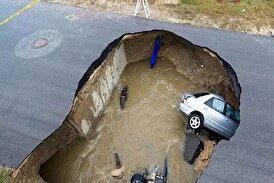 هیولای فرونشست در پایتخت دیده شد + عکس