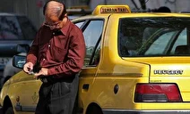 با گرانی بنزین آیا ناوگان تاکسیرانی مشمول افزایش نرخ کرایه خواهد شد؟