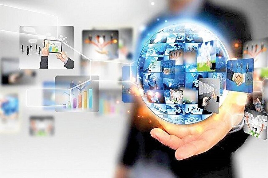 قانون جهش تولید دانش‌بنیان