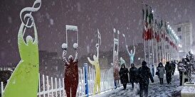 نام این طوفان در راه ایران چیست؟