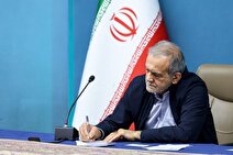 دنبال جمشیدبسم الله نگردید