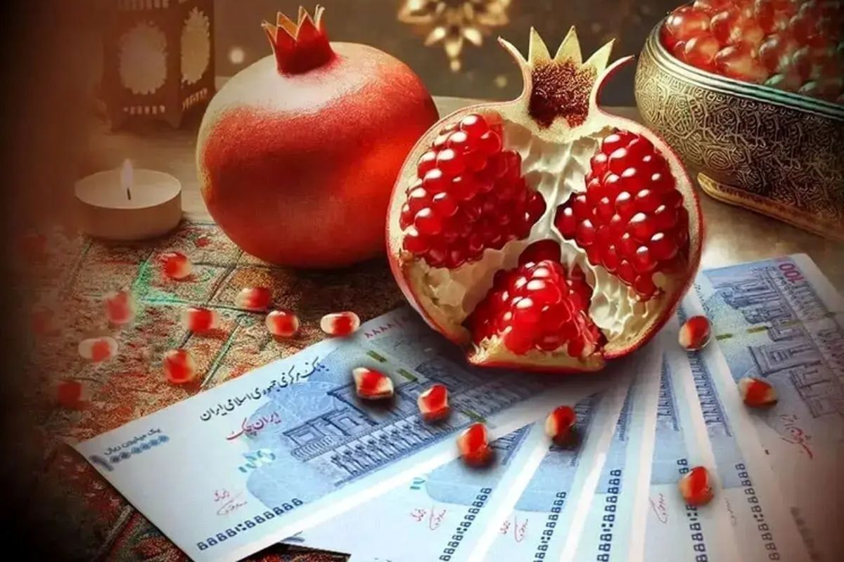 وقتی اقتصاد، سنت را پس میزند/ بلندی شب یلدا یا ظلمت شب یلدا وقتی اقتصاد، سنت را پس میزند/ بلندی شب یلدا یا ظلمت شب یلدا