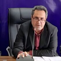 فرماندار تأکید کرد
لزوم حمایت از سرمایه‌گذاران در بندرانزلی