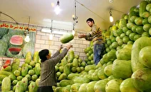 محصول پر آب بر در شب یلدا چند؟