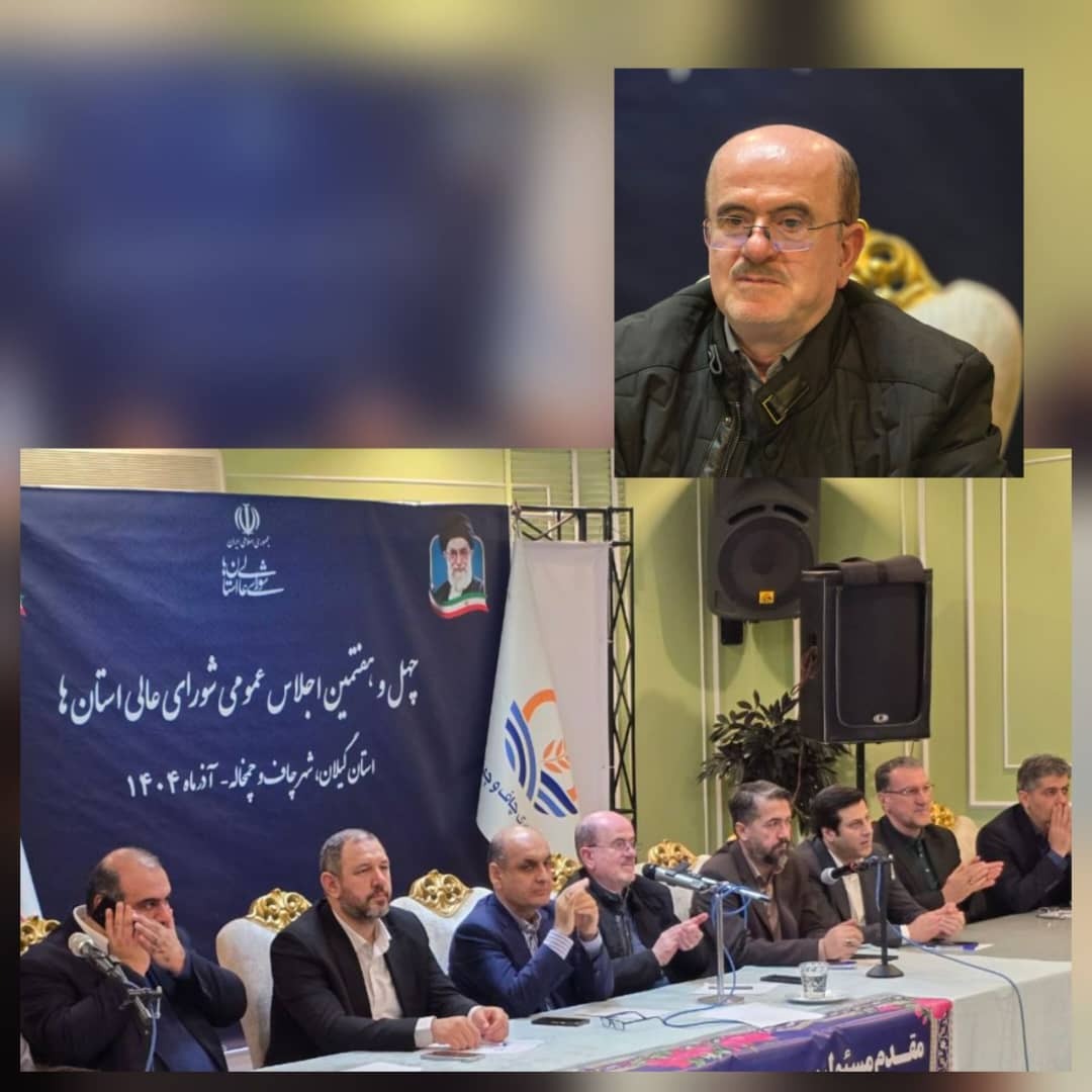 نماینده مردم لنگرود در مجلس مطرح کرداحداث مارینا چمخاله گامی در مسیر ایجاد ارتباط دریایی شهرهای شمالی نماینده مردم لنگرود در مجلس مطرح کرداحداث مارینا چمخاله گامی در مسیر ایجاد ارتباط دریایی شهرهای شمالی