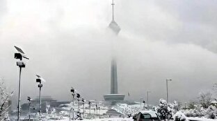 اطلاعیه هواشناسی استان تهرن را جدی بگیرید