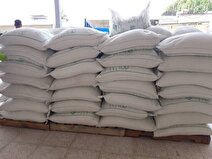 آغاز واردات شکرخام از هفته آینده