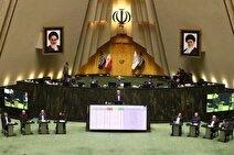 ماده جنجالی قانون جدید مهریه به کمیسیون قضایی بازگشت