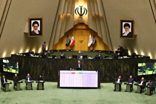 ماده جنجالی قانون جدید مهریه به کمیسیون قضایی بازگشت