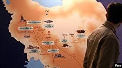 مروری بر سرتیتر روزنامه‌های کشور و مهم‌ترین تیترهای اقتصادی؛ امروز ۴ آذر ۱