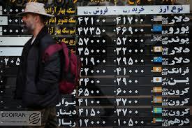 نوسانات تازه در بازار ارز؛ آینده مبهمتر از همیشه نوسانات تازه در بازار ارز؛ آینده مبهمتر از همیشه