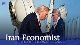 «یو.اف.سی در کاخ سفید» /ارتباط طولانی ترامپ با ورزش‌های رزمی