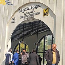 مردم در دل مترو حضرت مریم