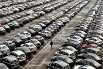 برای این کار تا ۱۵ آذر اقدام کنید