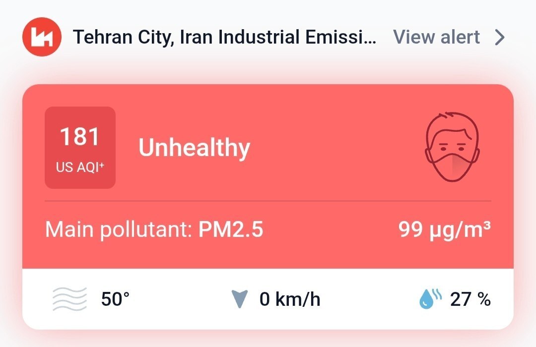 شاخص آلودگی چند؟