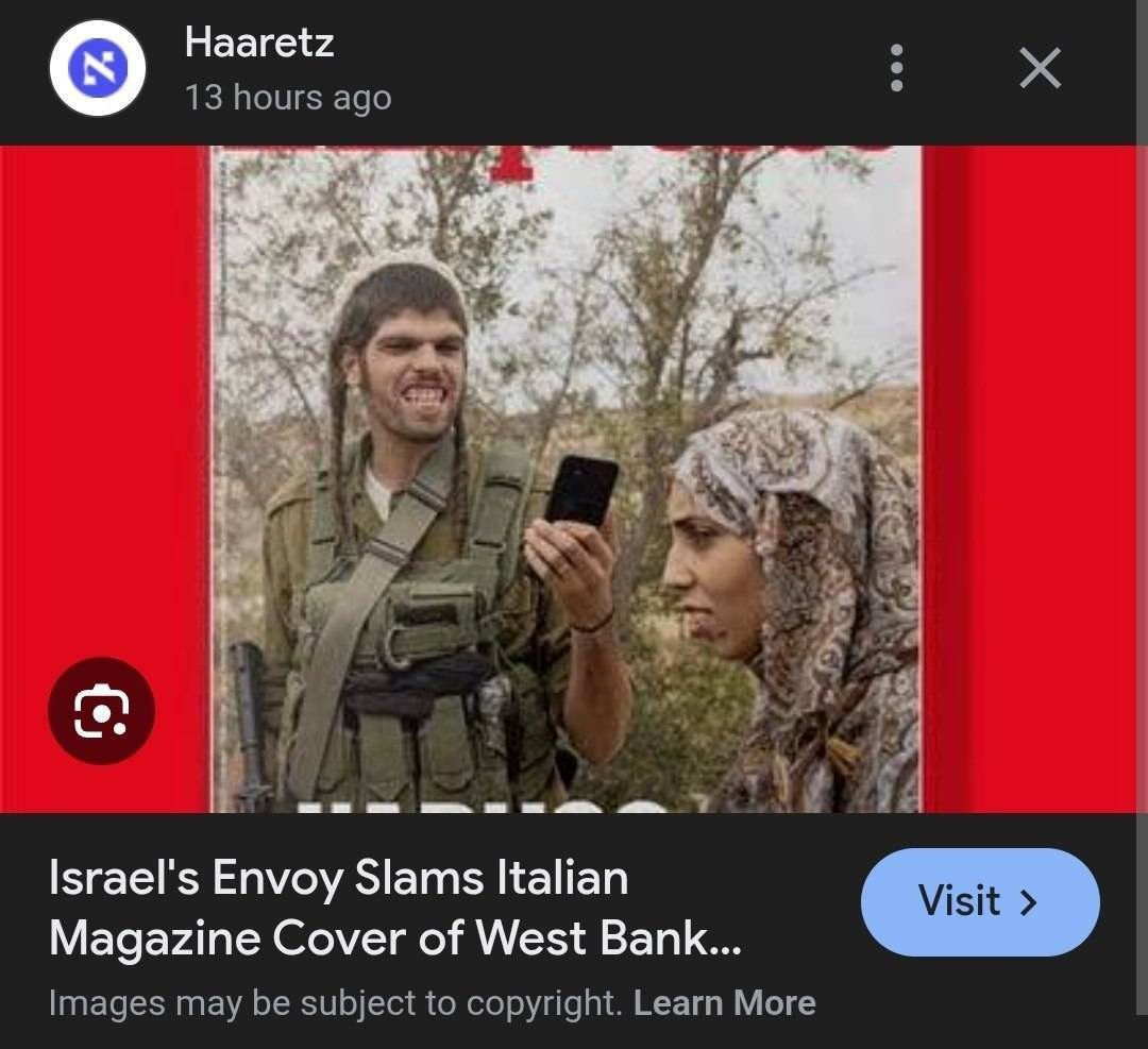تصویربرداری از یک دختر فلسطینی محجبه با تلفن همراه