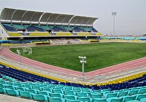 تصویری از چمن ورزشگاه محل تمرین پرسپولیس