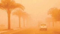 تهرانی ها اواخر وقت سه‌شنبه‌ گوش به زنگ باشند